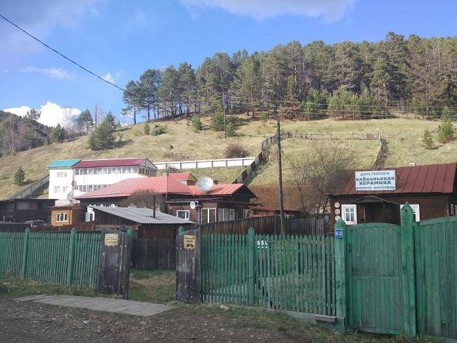 Baikal dreams