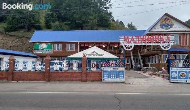 Malinovka inn