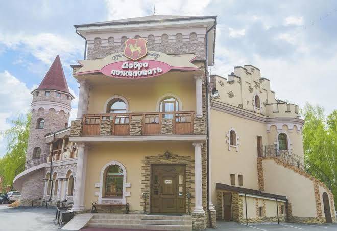 Rytsarskiy dvor