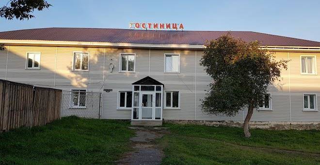 Gostinitsa tsentral'naya
