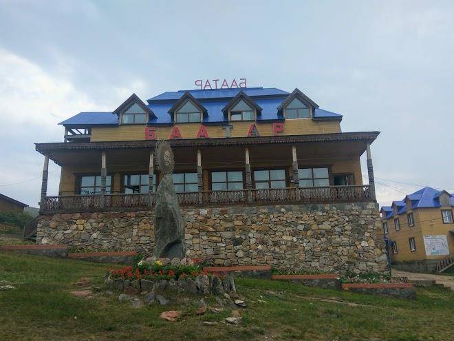 Recreation centre baikal rainbow