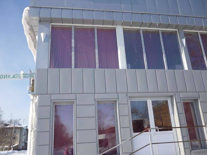 Hotel kosmos