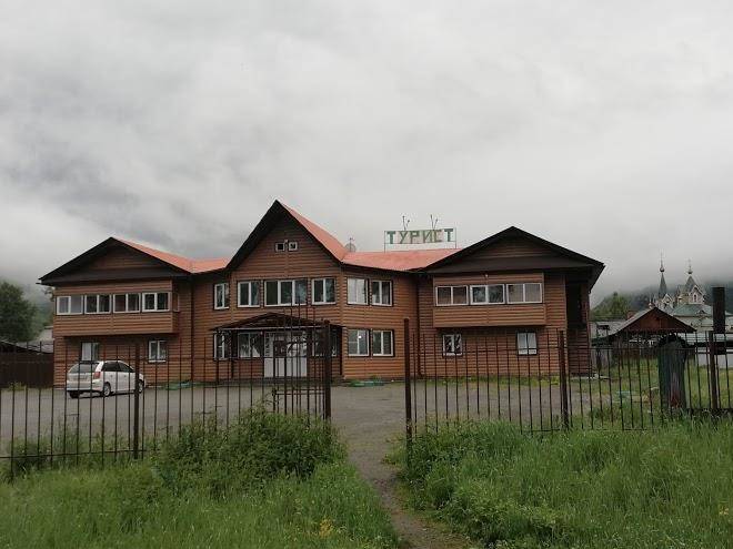The tourist hotel