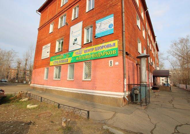 Gostinitsa luch