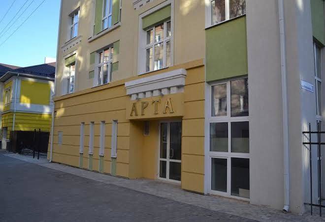 Arta hotel