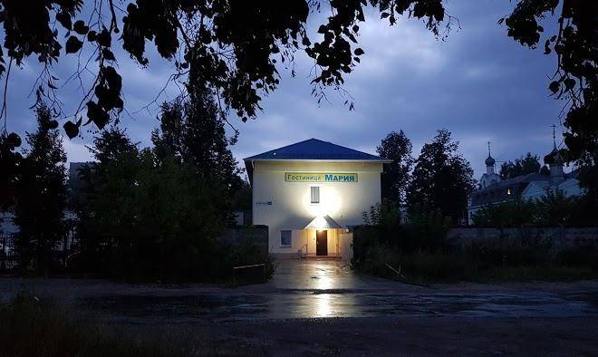 Maria hotel