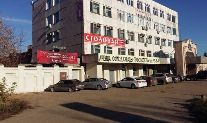 Mini otel' kumir sauny i bani