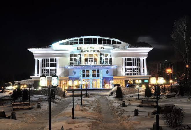Sheremetev park hotel