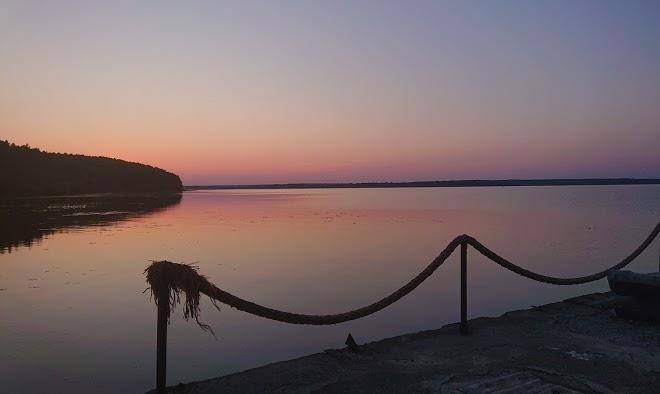 Yakimikha Baza Otdykha Image