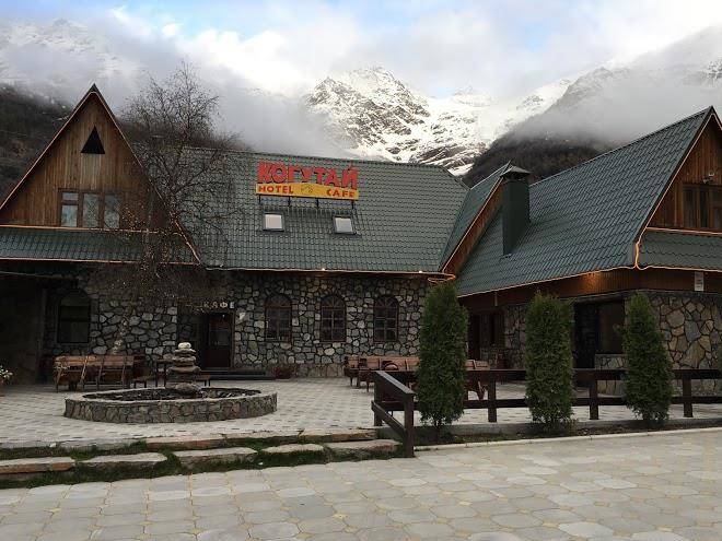 Kogutay otel' kafe