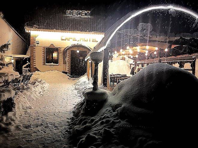 Restoran cheget