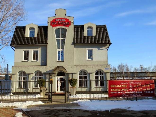 Baltika hotel