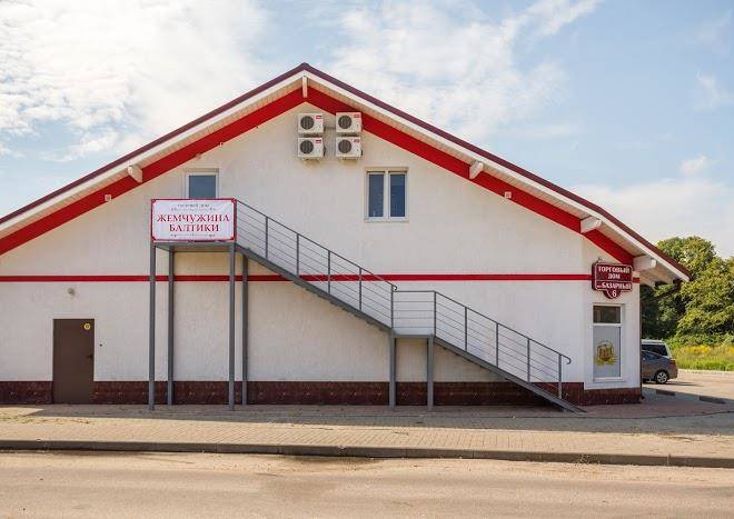 Hotel Pearl Of The Baltic Sea Image