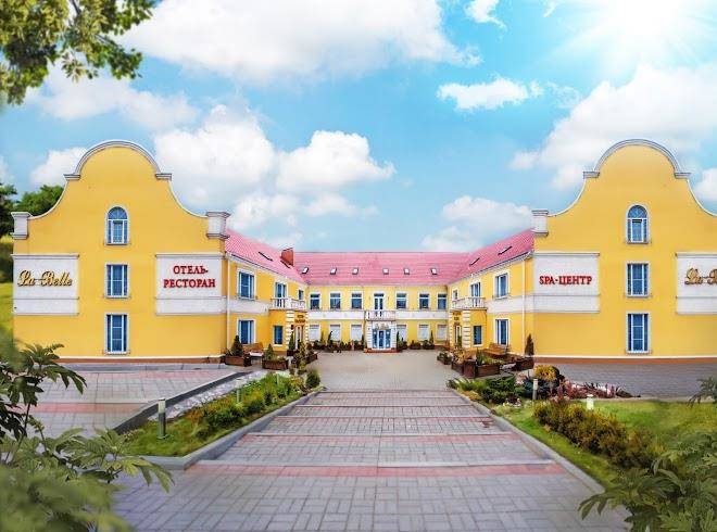 La belle restoranno gostinichny complex