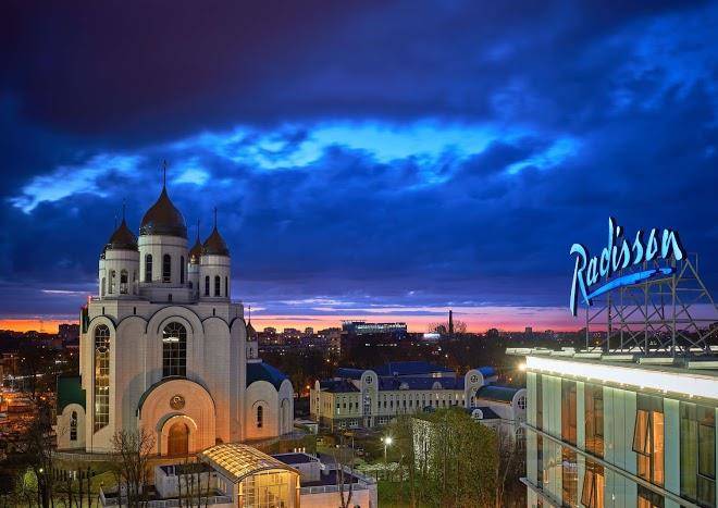 Radisson blu hotel kaliningrad