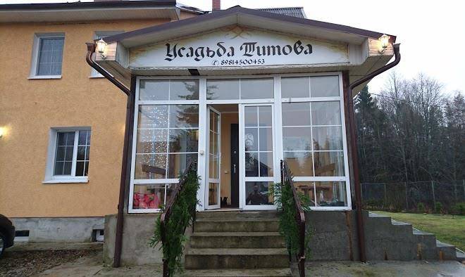 Manor titova