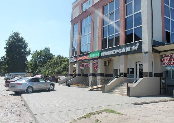 Hotel express