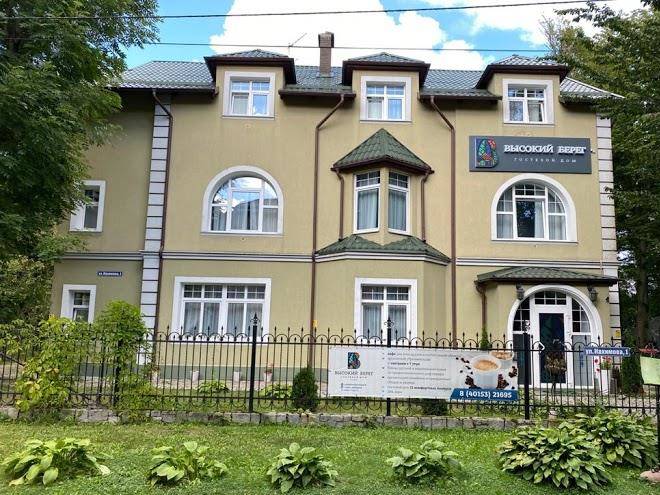 Gostevoy dom i kafe vysokiy bereg