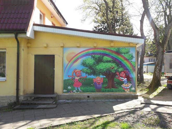 Sotsial'no Ozdorovitel'nyy Tsentr Image