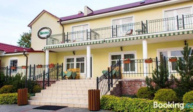 Becker hotel