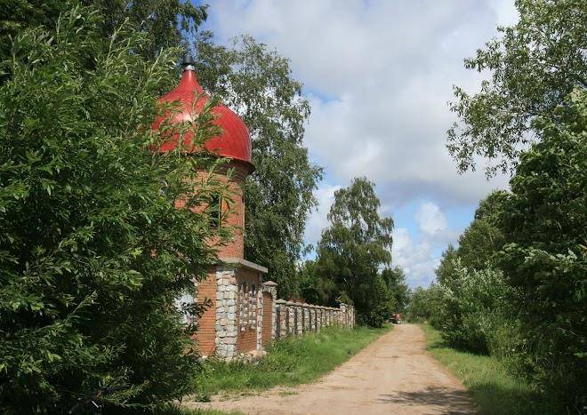 Manor The Seagull Pond Image