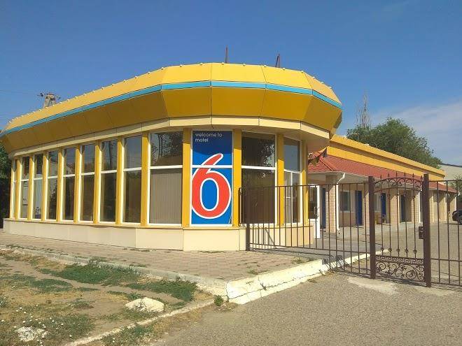Hotel 66