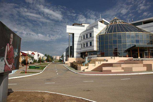 Otel' Gorod Shakhmat Image