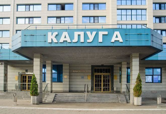 Restaurant kaluga