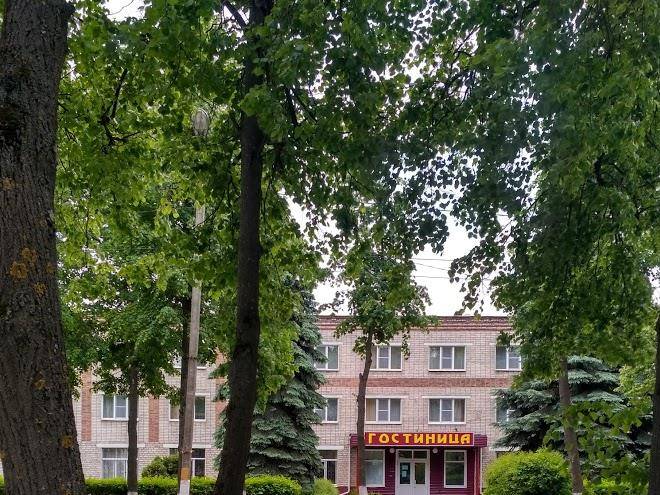 Hotel sovetskaya