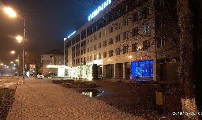 Hotel yubileinaya