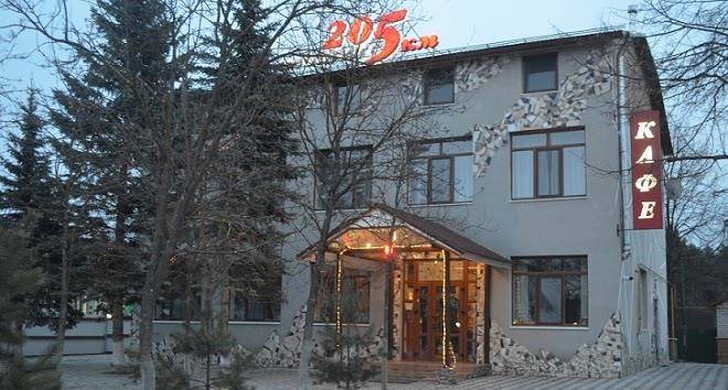 Motel' 205 km