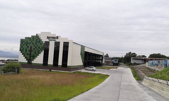 Hotel arsenev