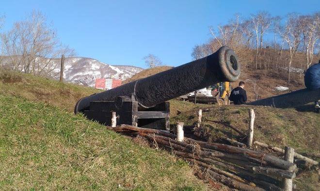 Kamchatyshka