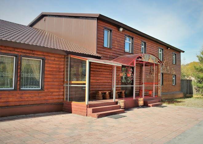 Mini otel' peliken
