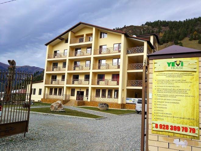 Health complex alibek
