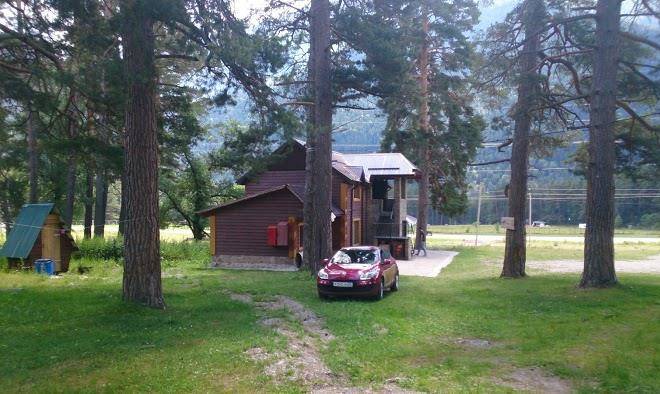 Baza Otdykha Kavkaz Image