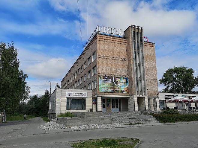 Onega hotel