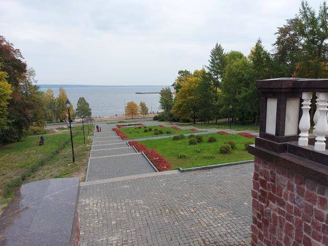Akvatika