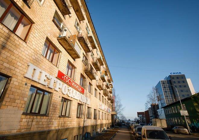 Hotel petrozavodsk