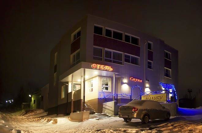 Malibu inn