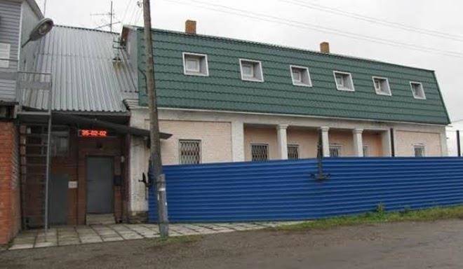 Gostinitsa Prichal Image