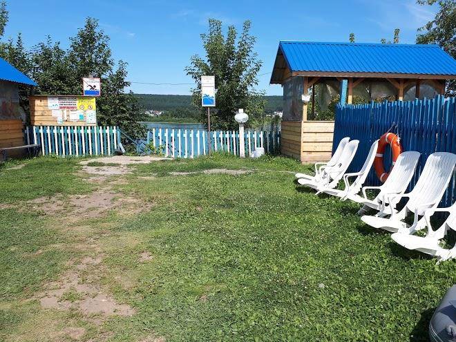 Lukomor'ye Baza Otdykha Image