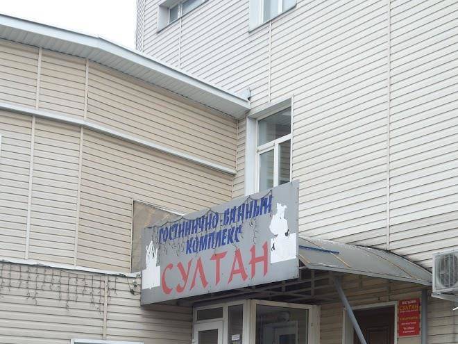 Sultango hotel and bathing complex