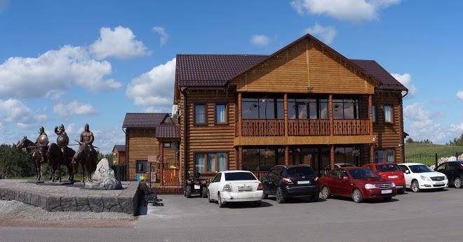 Park otel' zastava