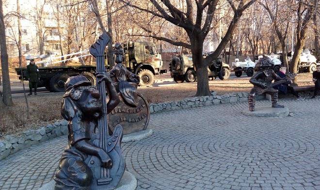 Gostinitsa Profsoyuzov Image