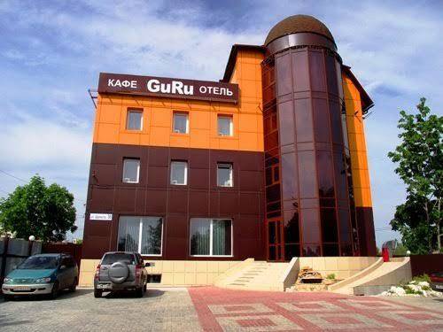 Guru hotel