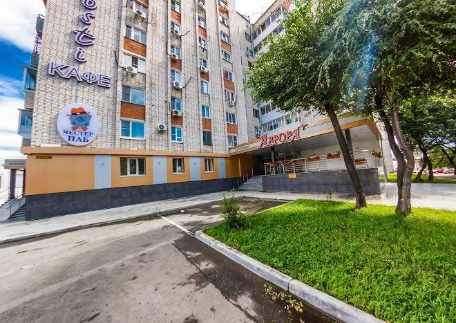 Hotel avrora