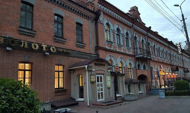 Lotus hotel