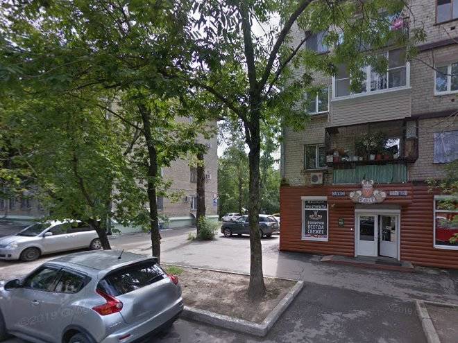 Solnechnyy Gorod Image