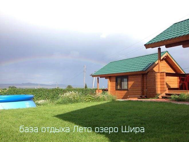 Baza otdykha leto oz shira